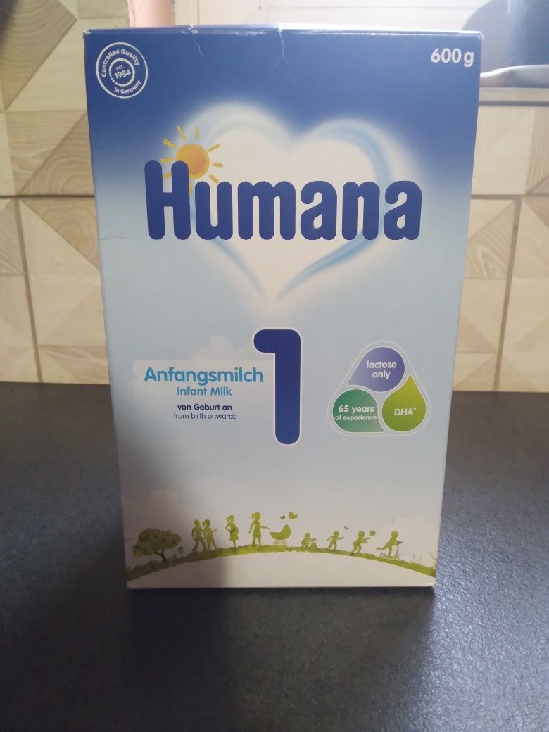 Продам молоковідсмоктувач та суміш Humana