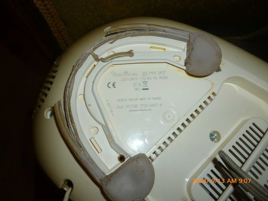 зап.части на кухонный комбайн