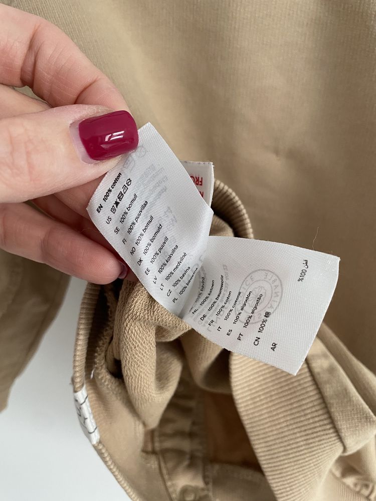 Bluza lindex 68 beżowa króliki napy