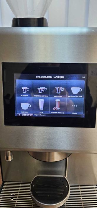 Атоматична кавомашина SCHAERER JDE BARISTA