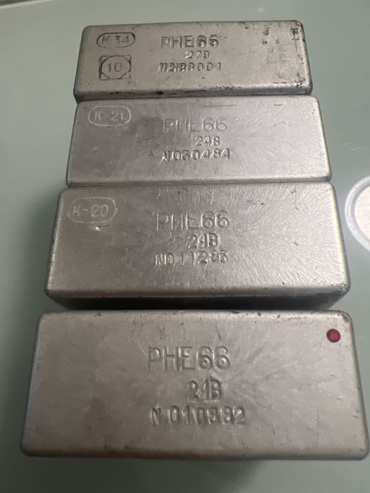 Реле РНЄ-66 24в ; 27в