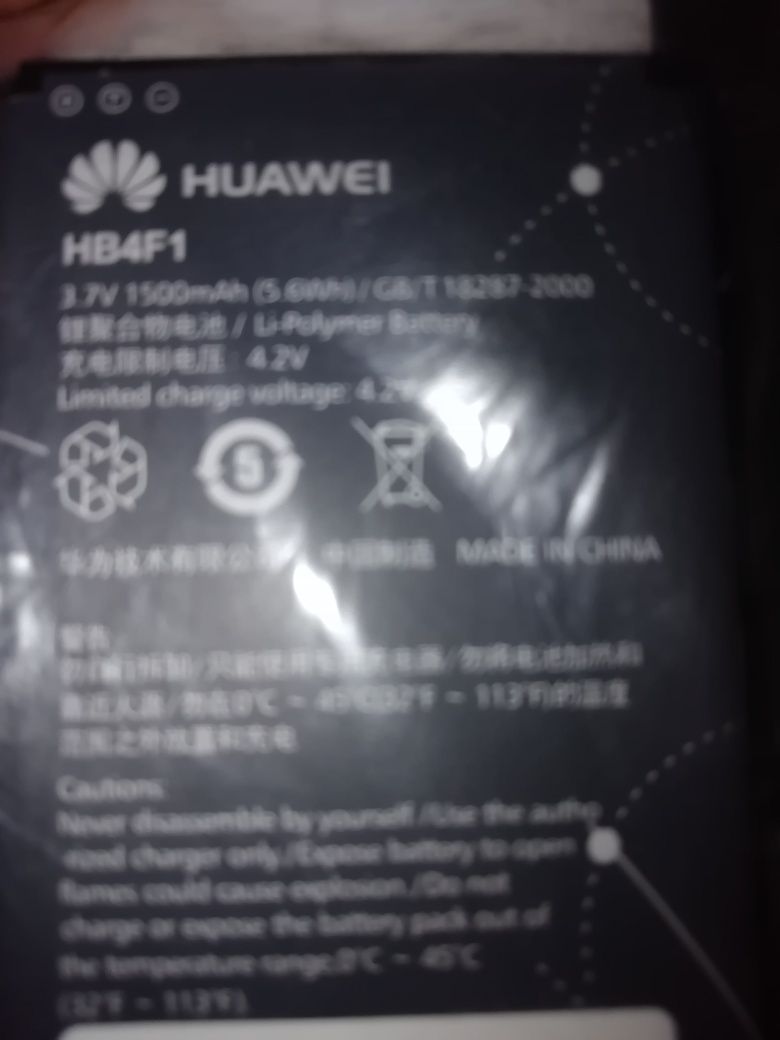 Bateria Huawei HB4F1