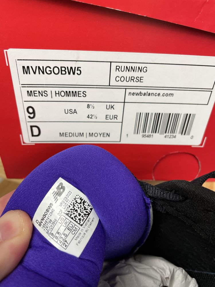 Кросівки бігові new balance fresh foam vongo