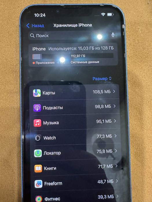 Продам айфон 13 в отличном состояни