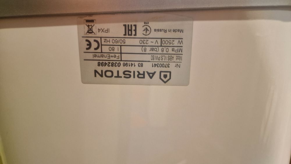 Продам Бойлер 80л ARISTON  модель ABS/ VLSPW80
