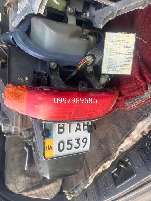 Рама з документами (Номера) Реєстрація Honda lead af-20 50