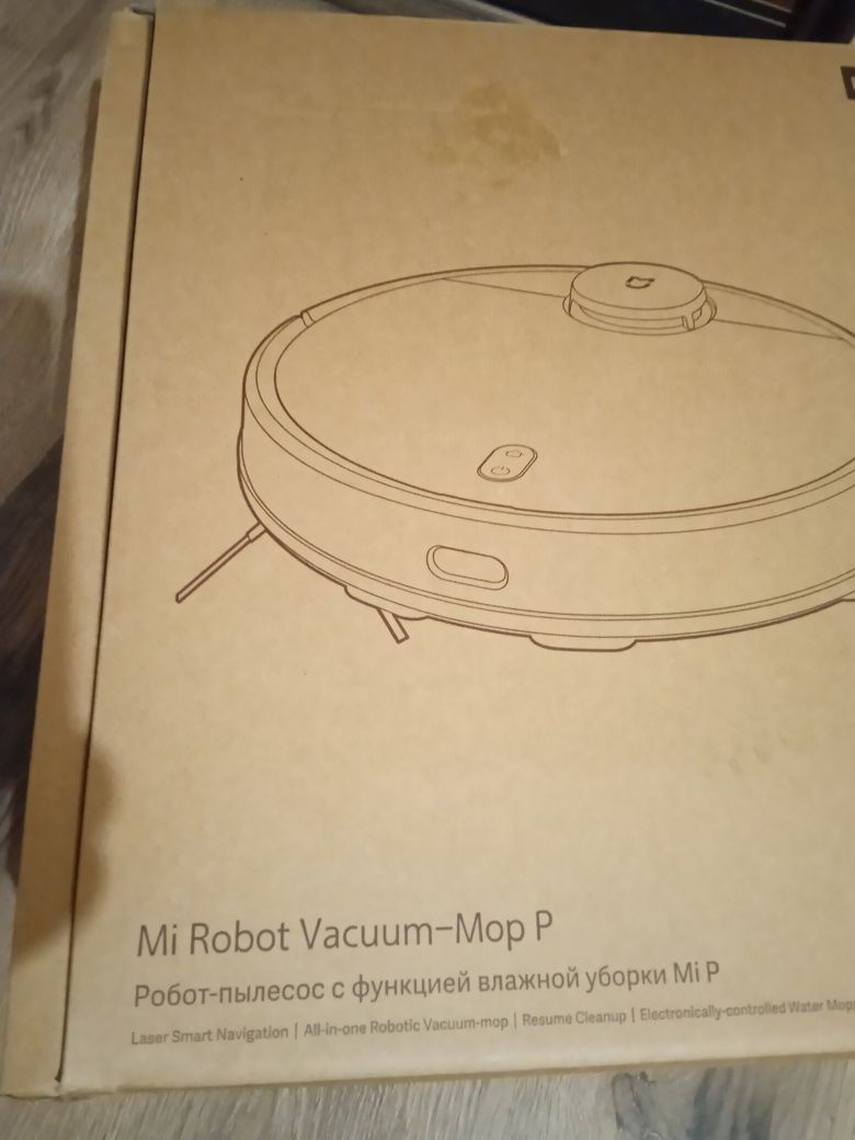 Робот пылесос MI Robot Vacuum -Mop P