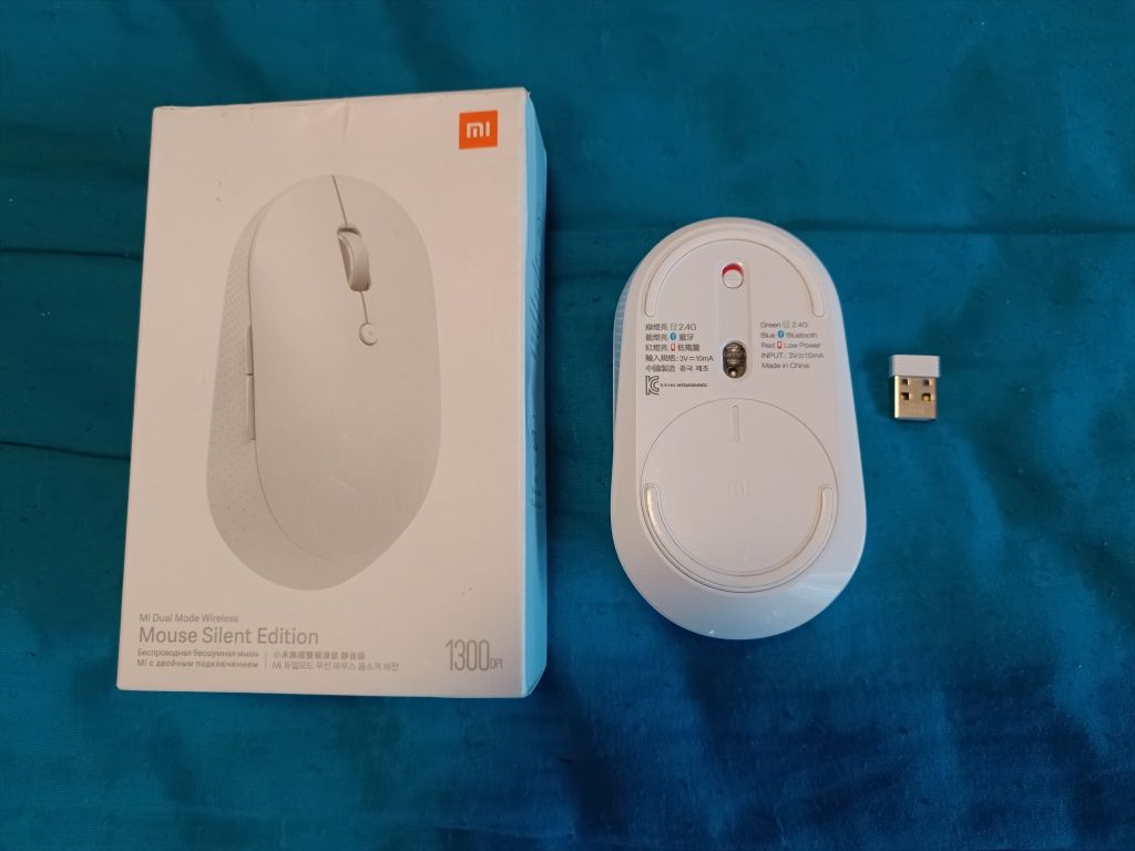 Xiaomi Mi Dual Mode Silent Edition