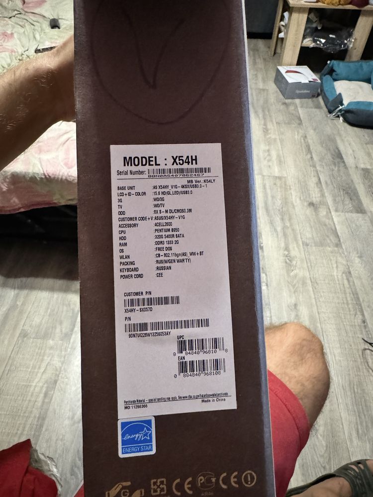 Продам ноутбук ASUS X54H