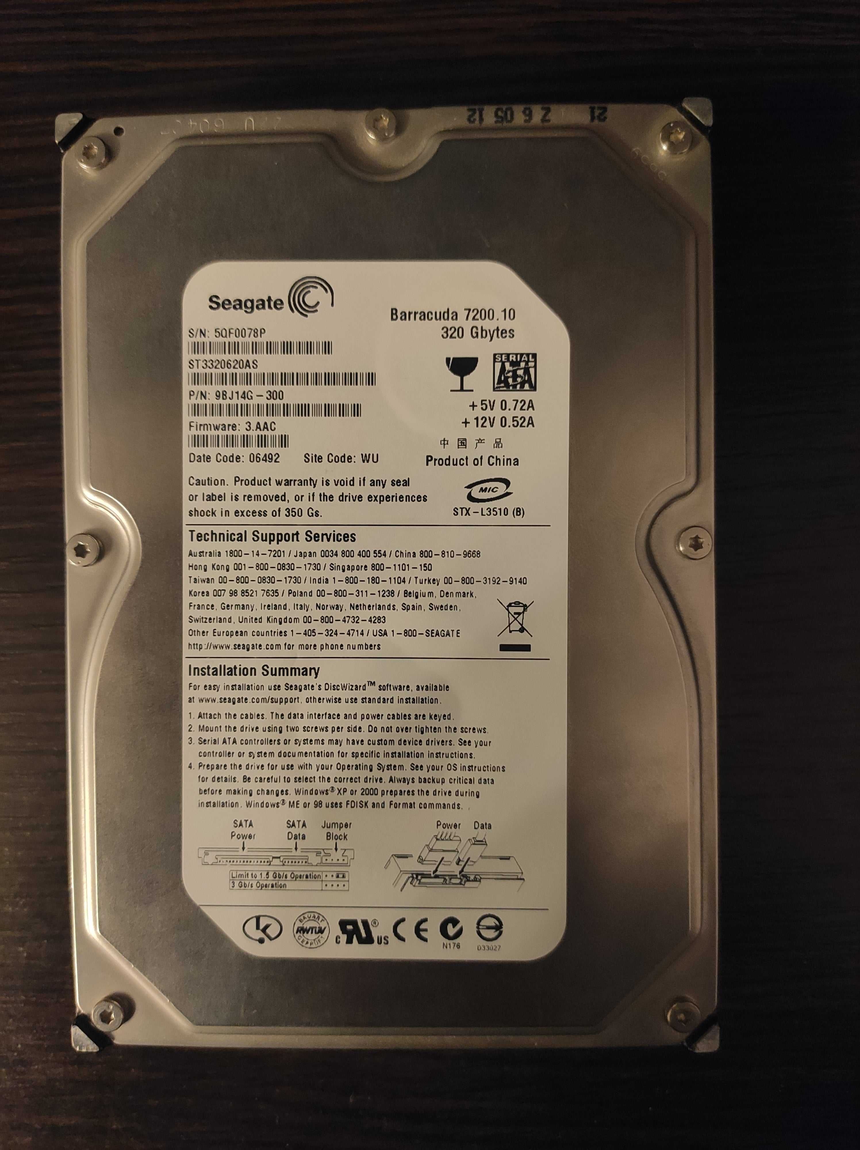 HDD Seagate Barracuda 320 Gb SATA