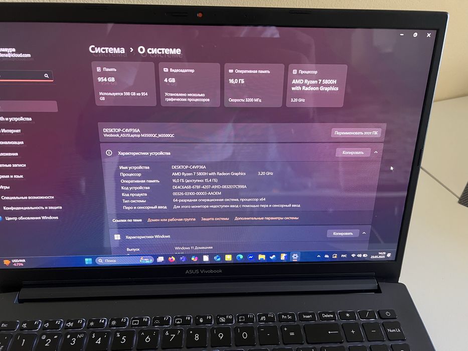 Ноутбук ігровий Asus Vivobook Pro 15 OLED M3500QC-L1109 Quet Blue