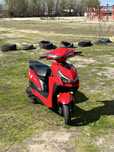Продам електроскутер maxxter neos 3