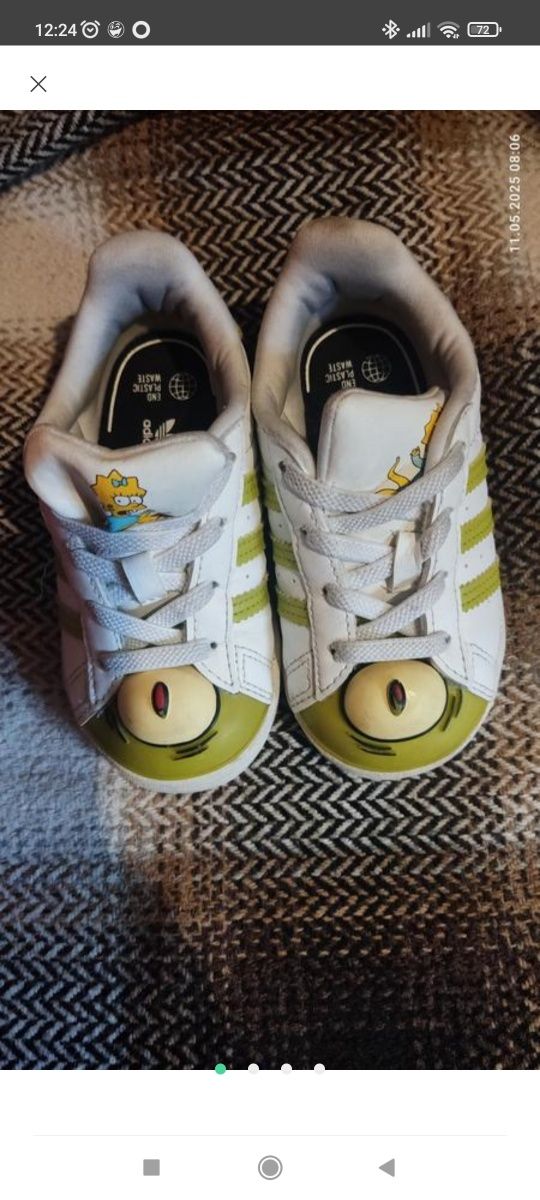 Adidas 23 -13,5 устілка