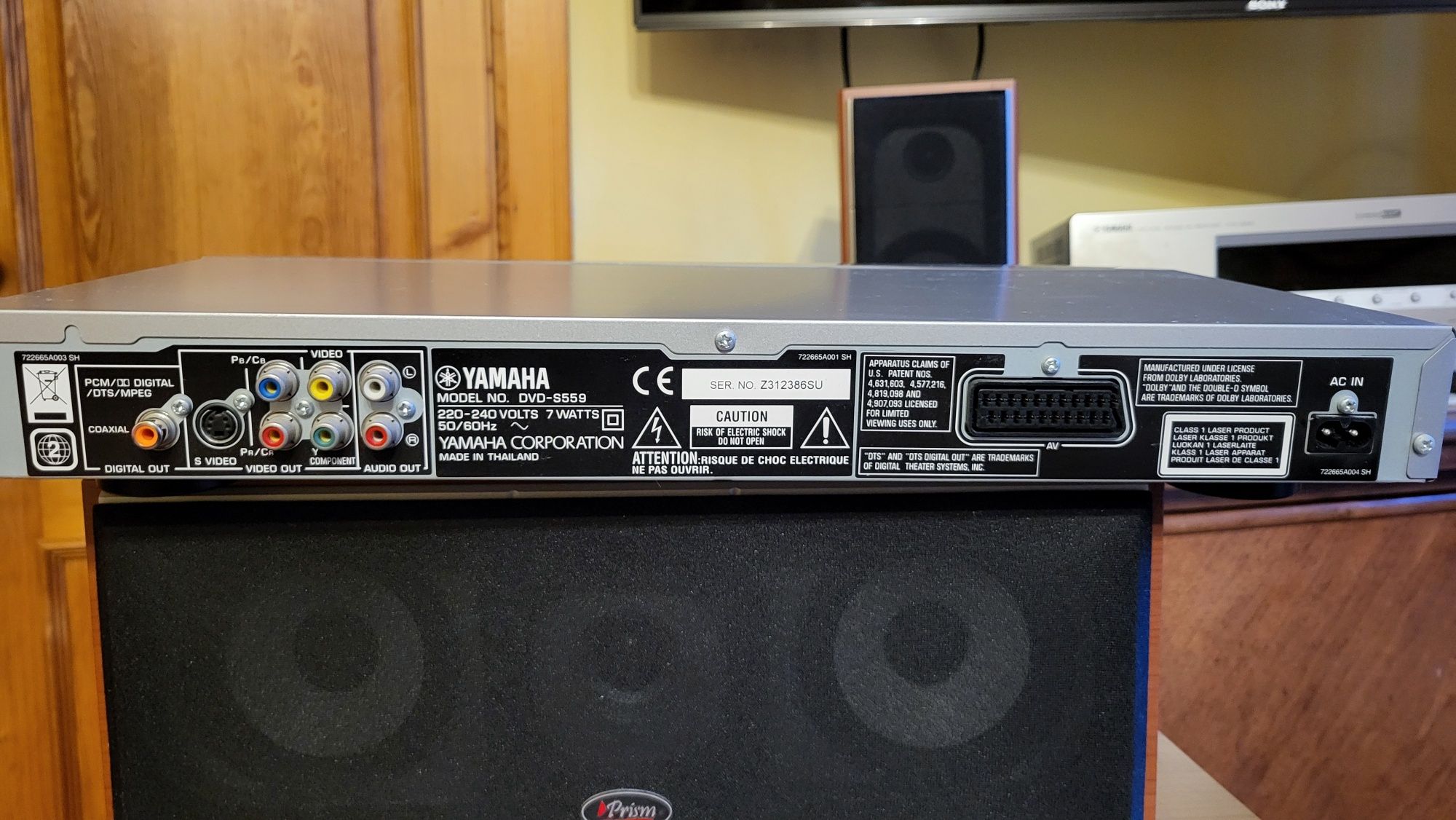 Amplituner Yamaha HTR-5930 + DVD Yamaha S-559 + Głośniki Prism 5.0