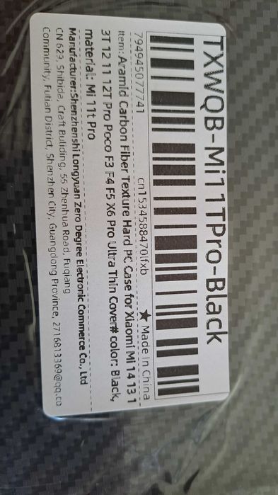 Capa Xiaomi 11 pro (textura de fibra de carbono) Nova