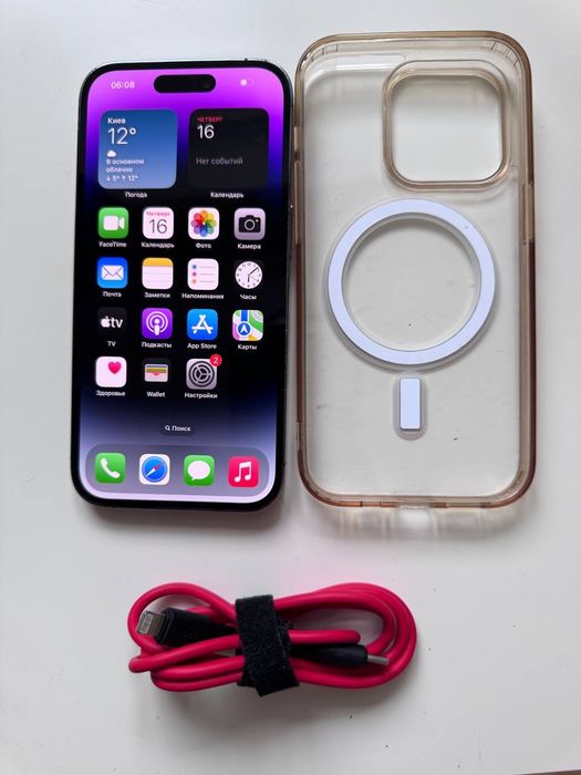 Iphone 14pro 256 gb neverlock