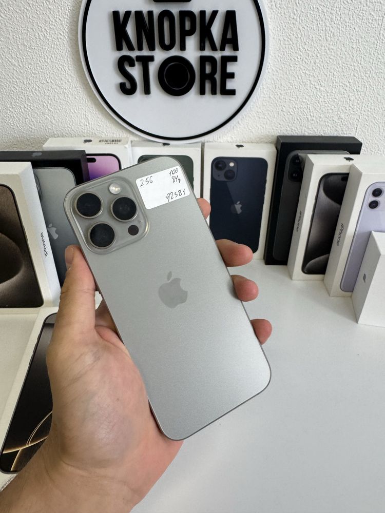 iPhone 16 Pro Max 256 Gb Natural Neverlock