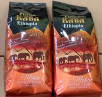 Кофе в зернах "Рідна Кава Ethiopia" (Эфиопия) 550 грм