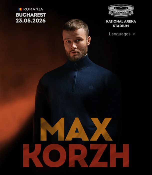 Квиток на концерта Макса Коржа