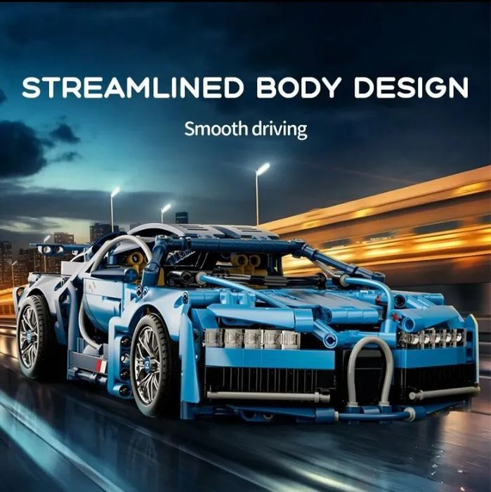 Конструктор суперкар Bugatti (1355 дет.) Lego technic