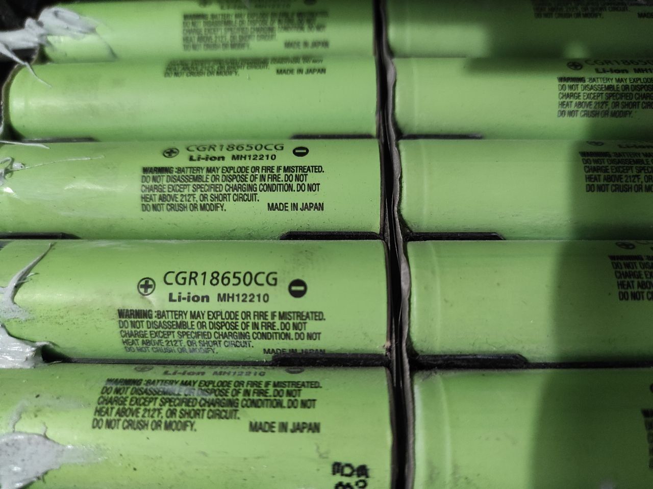 Акумулятор PANASONIC Li-Ion MH12210 2250mAh CGR18650CG - 65шт