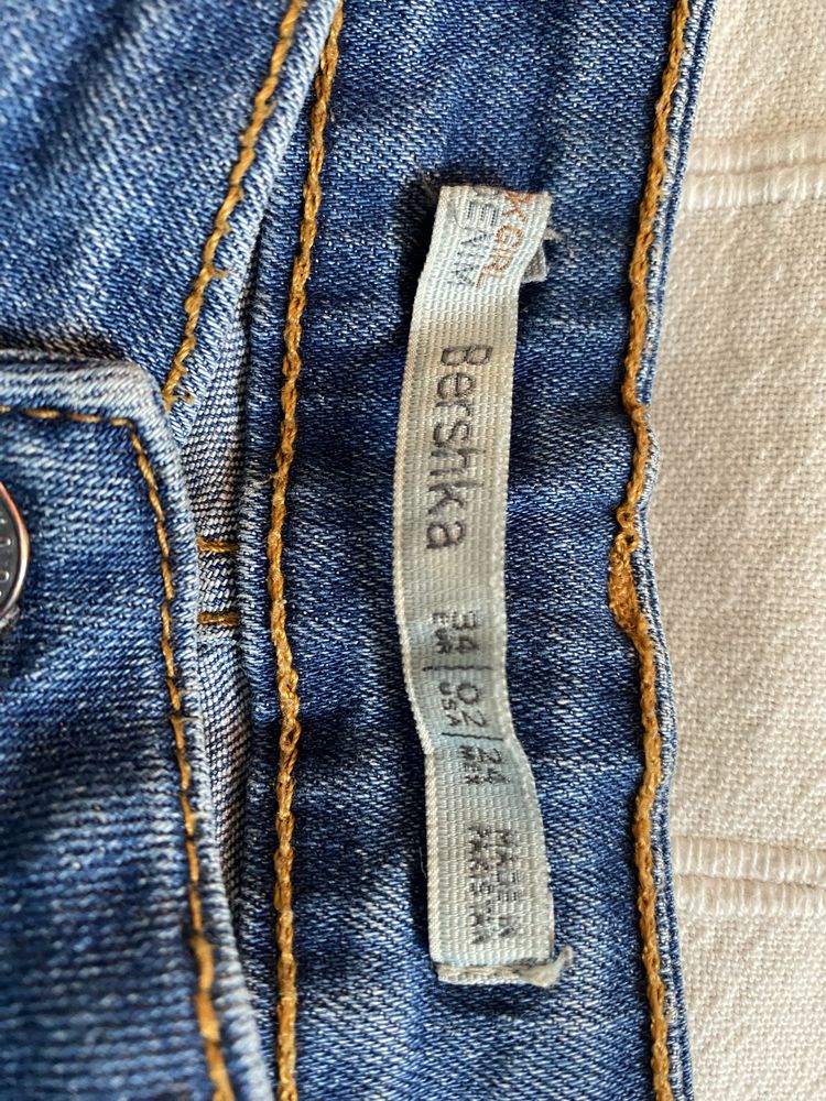 Szorty jeansowe bershka