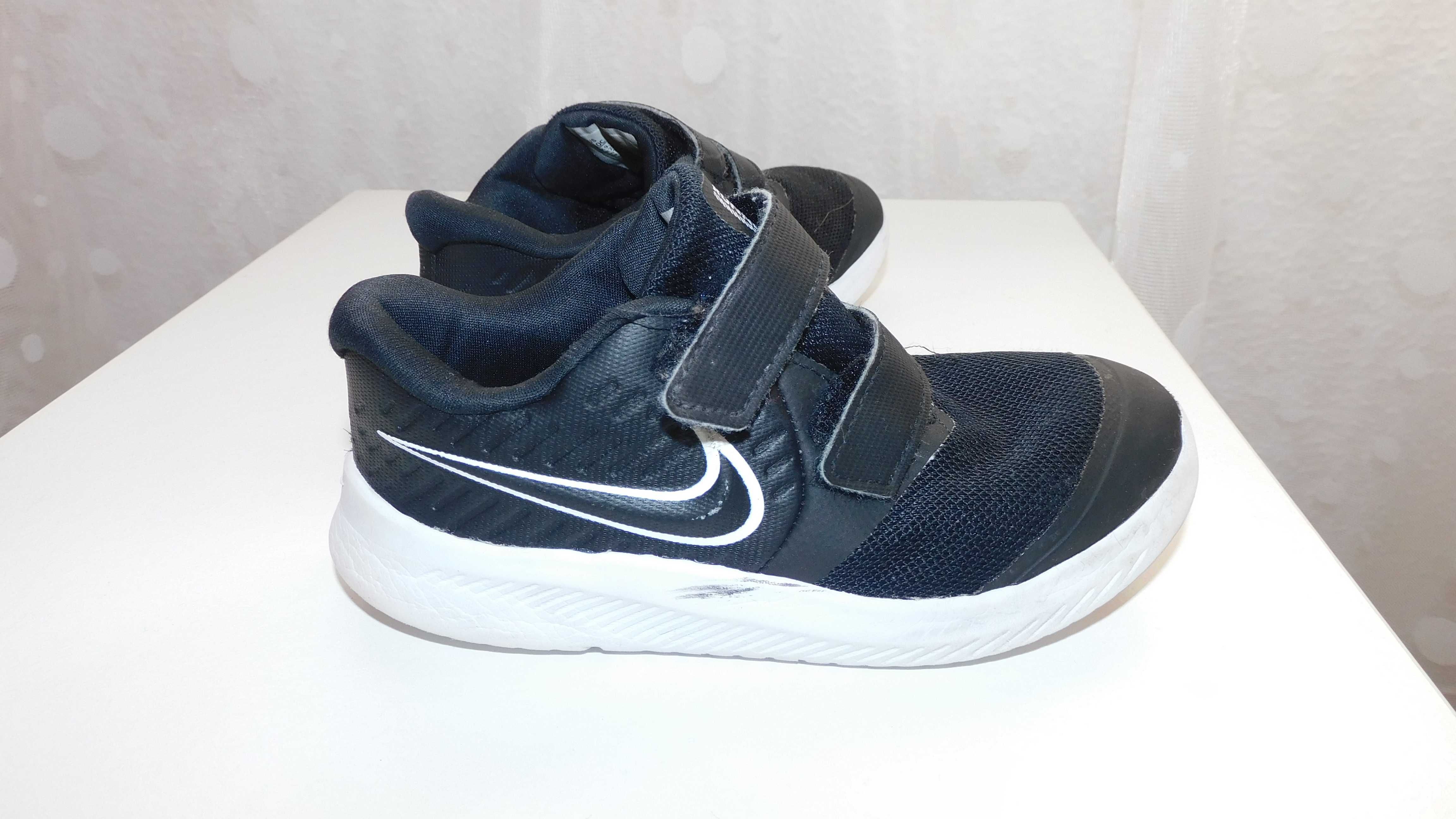 Sapatilhas Nike Preto e Branco