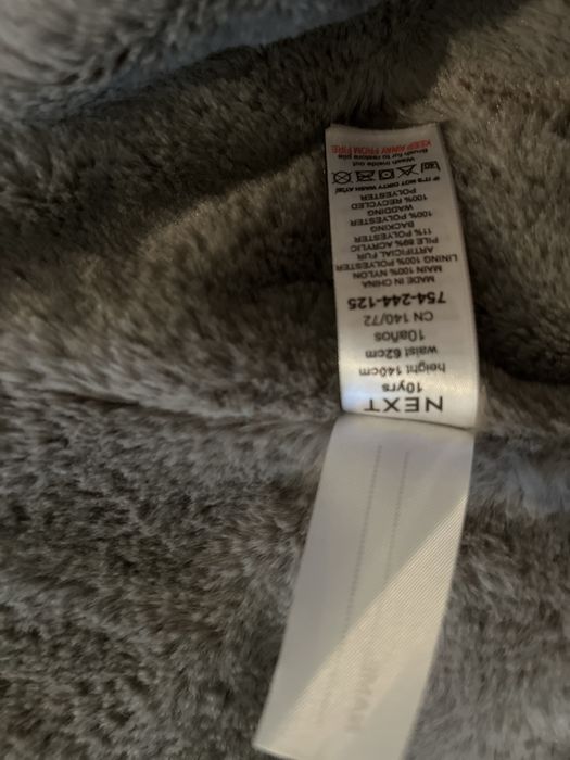 Зимова куртка Next подовжена курточка Некст пальто зима