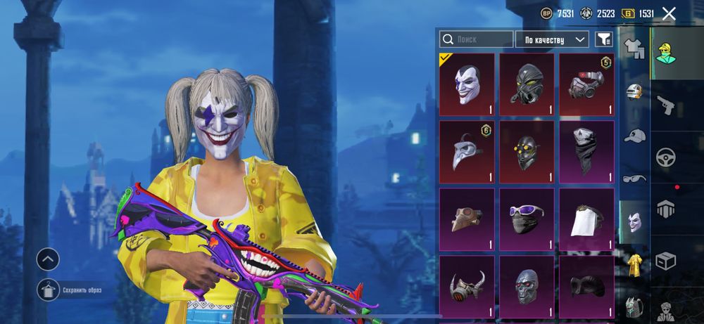 Акаунт в PUBG Mobail