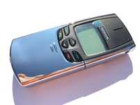 Nokia 8810 - НОВИЙ ! - Оригінал ! - vintage phone ретро раритет