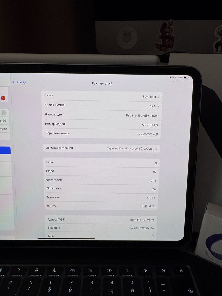 Ipad pro 11 M4 512 gb wifi  2024