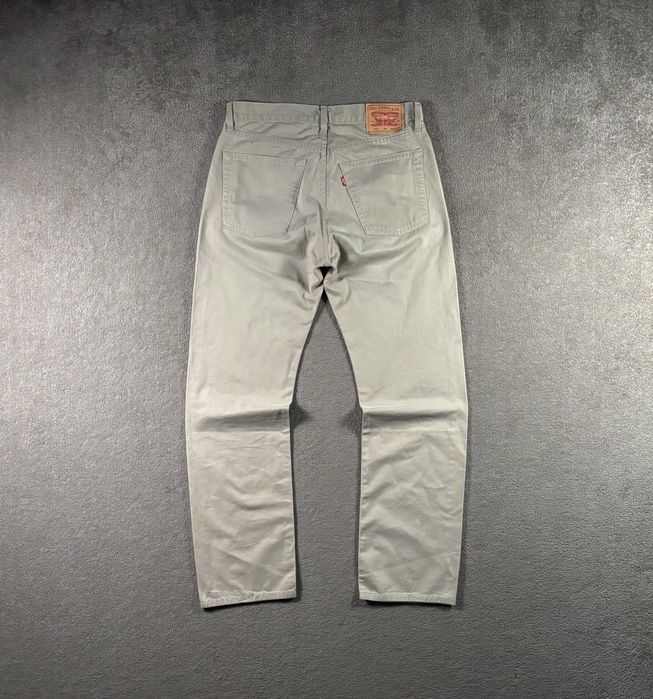 Spodnie Levi's 33x34 Jeans Model 581' 64 Beżowe Vintage Tab