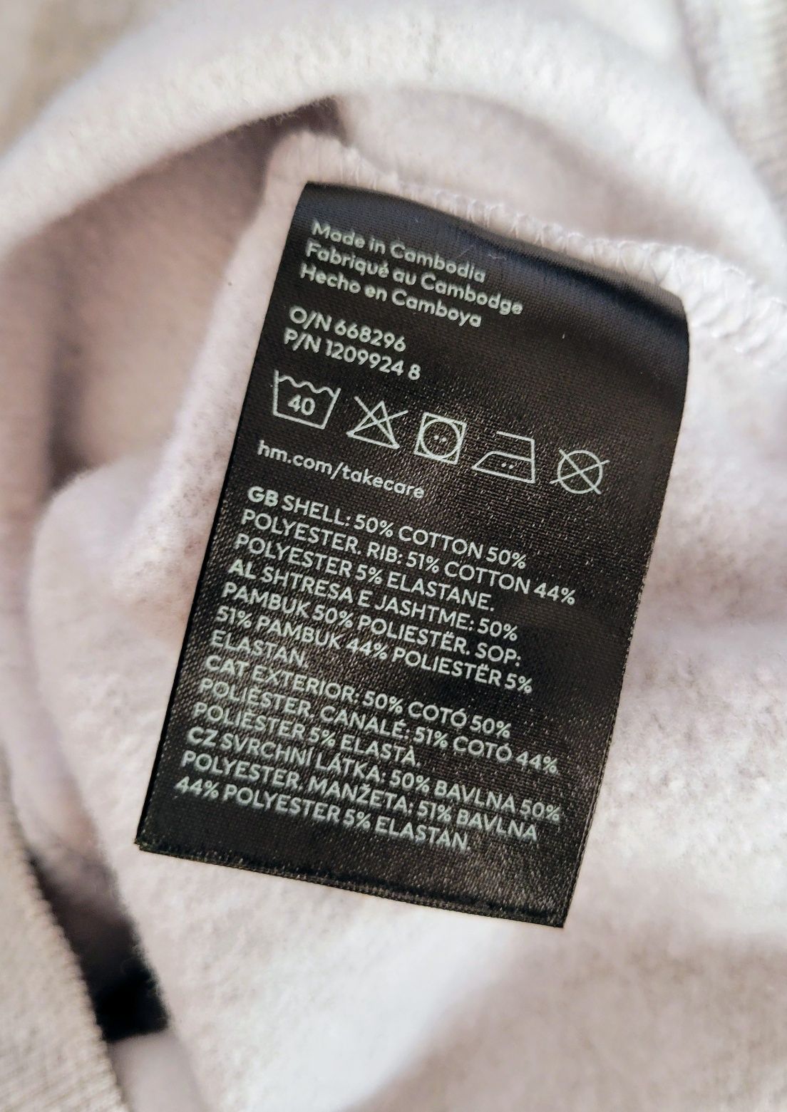Szara bluza – H&M (XXS)
