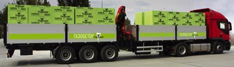 Газоблок Стоунлайт STONELIGHT газобетон Бровары