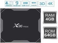 Андроїд 9 смарт тв приставка X96 MAX Plus + 4gb 64gb S905X3 + Гарантія