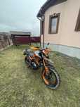 Продам Tekken 250