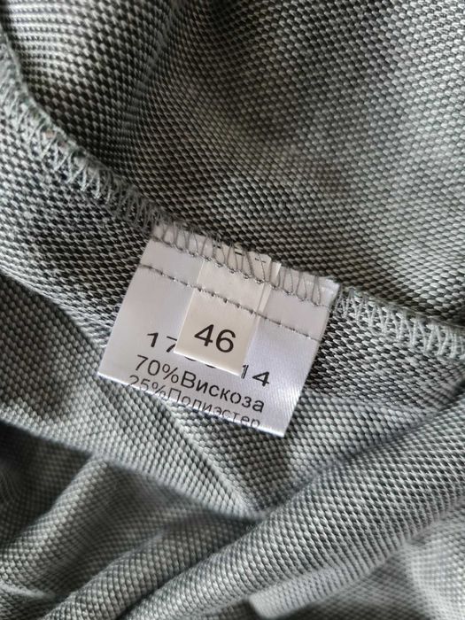 Новое платье Ostin и Petro Soroka размер 44-46 вискоза