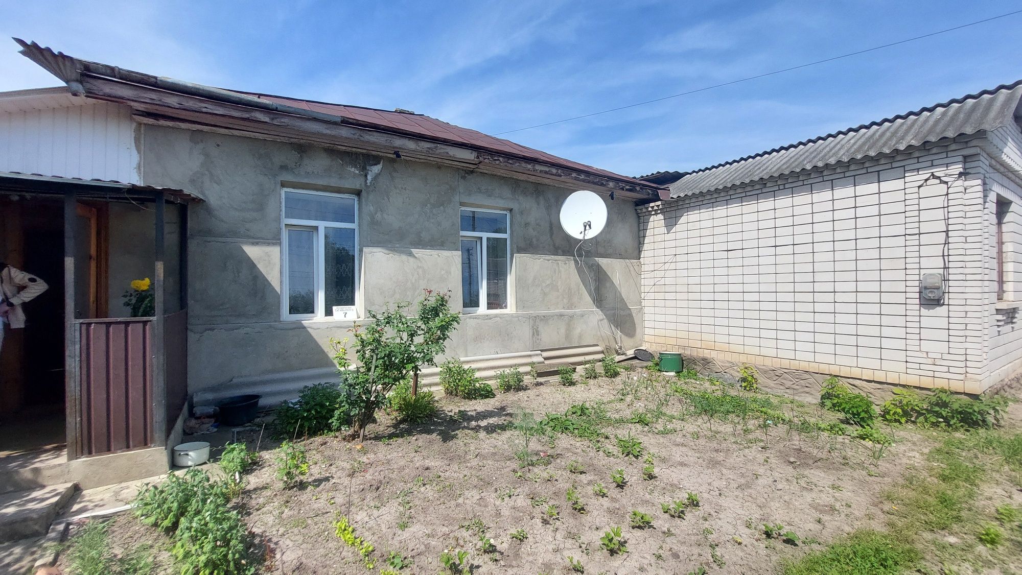 Продам частину будинку. Вул.Г.Сагайдачного,7а.