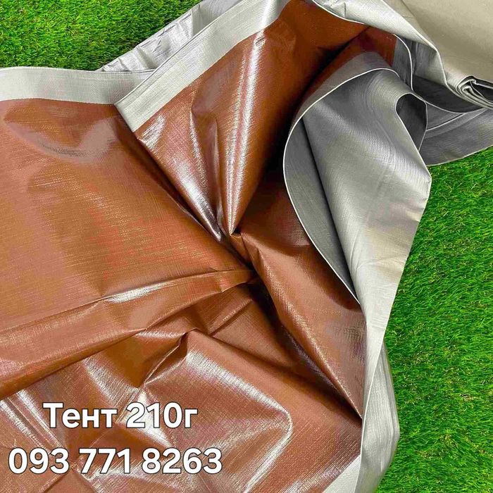 Промисловий Тент - Брезент 260г/м2 від снігу та дощу