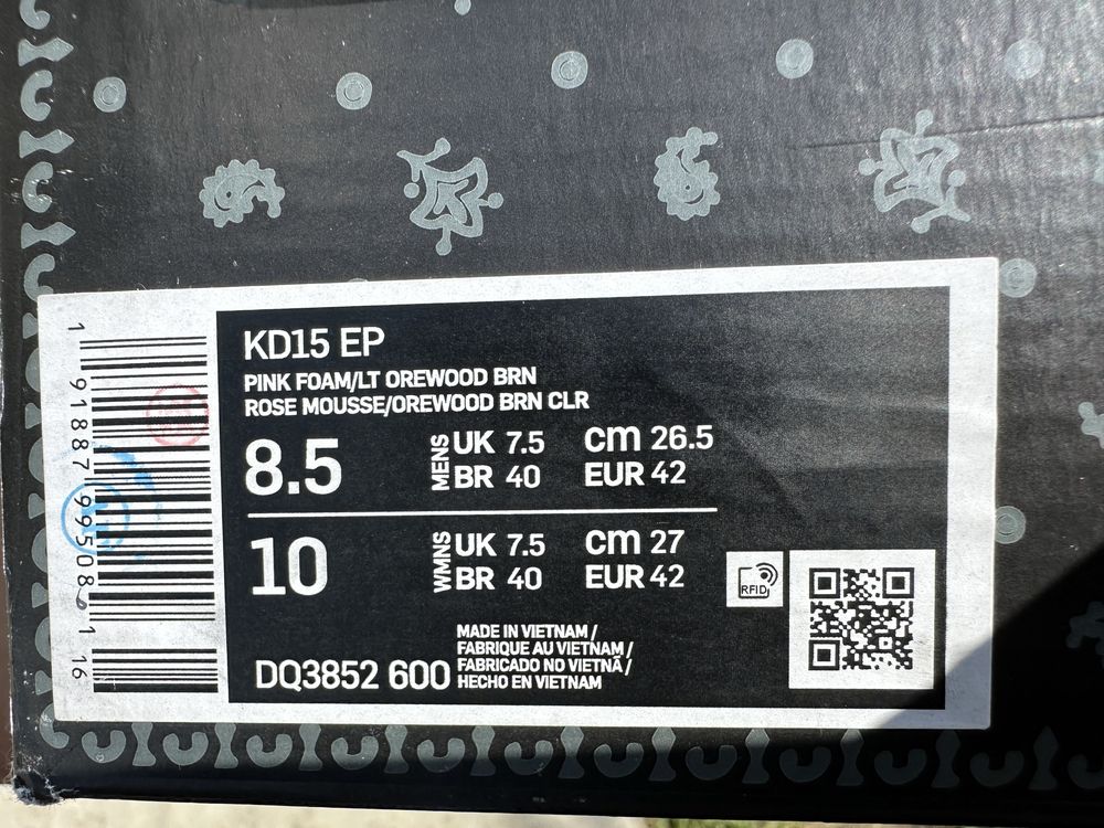 Баскетбольные кроссовки Nike KD 15