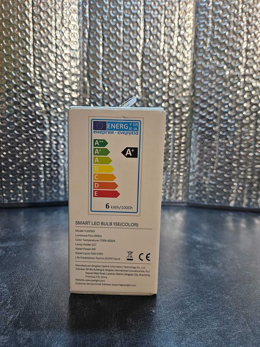 Żarówka  Smart LED Bulb 1SE