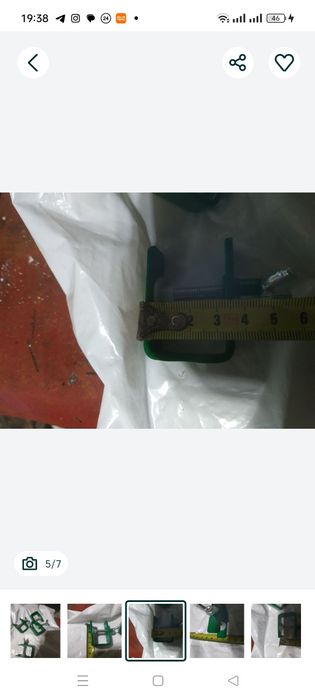 Струпцини струпцина