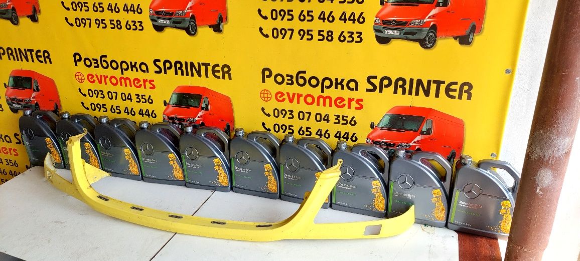 Передня планка під омивачі фар реснічка дорестайлінг Sprinter W906