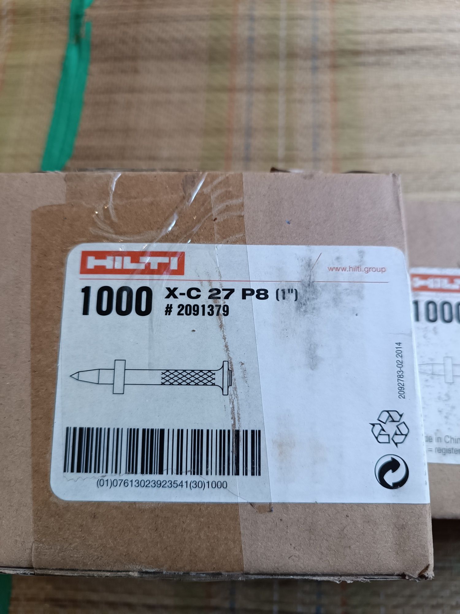 Гвозди для бетона Hilti X-C 27 .P8.
