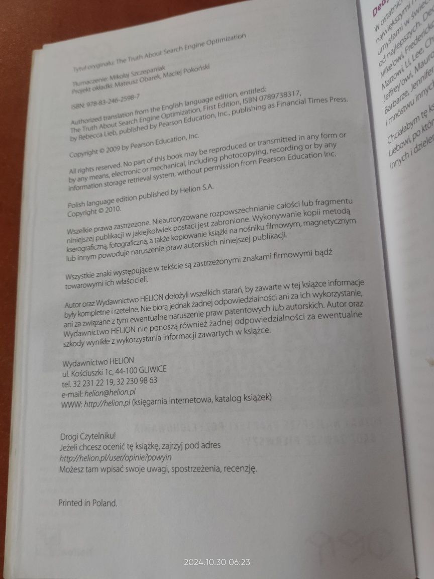 Książka Cała prawda. Pozycjonowanie w wyszukiwarkach internetowych.