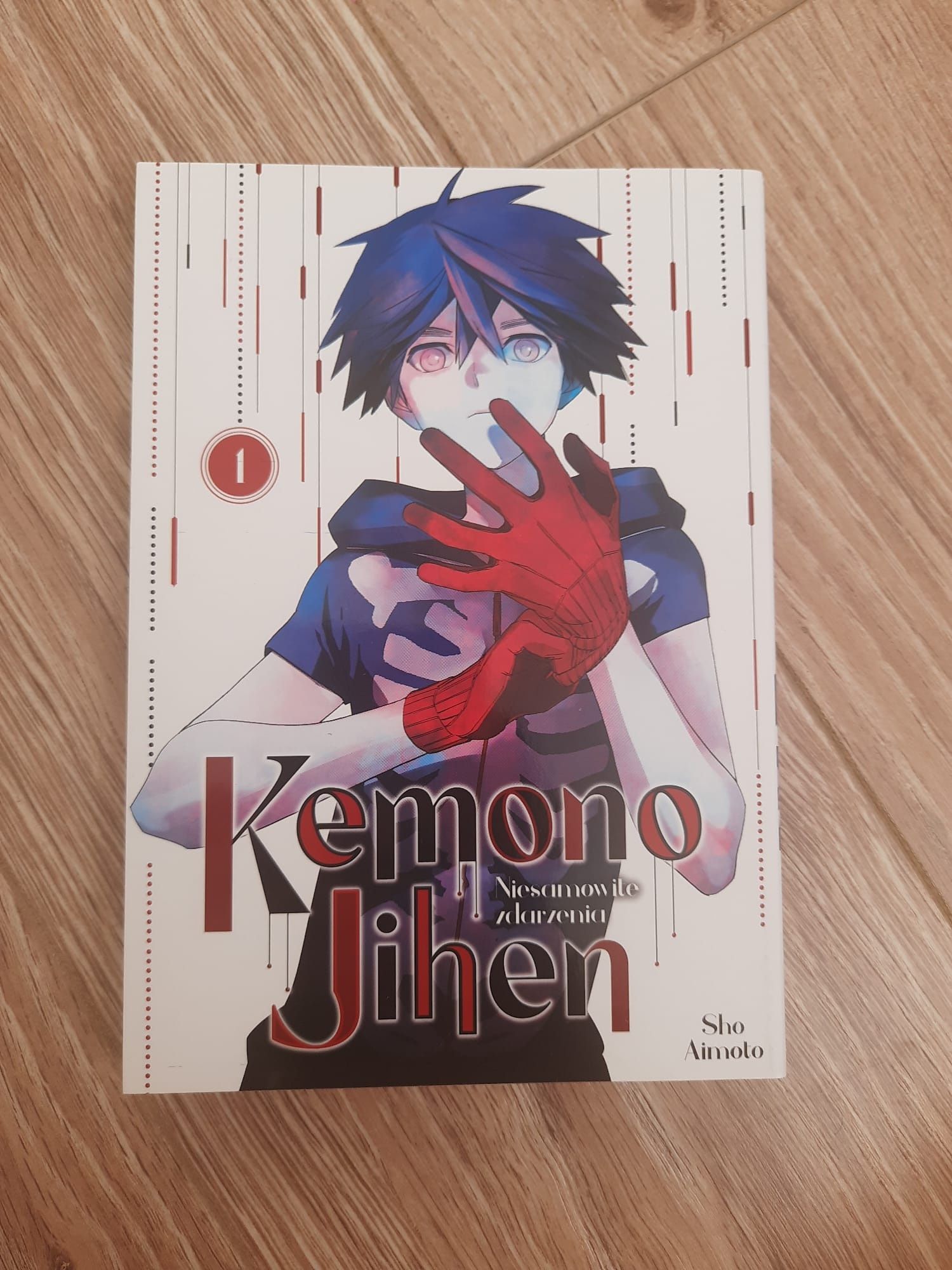 Manga Kemono Jijen tom 1