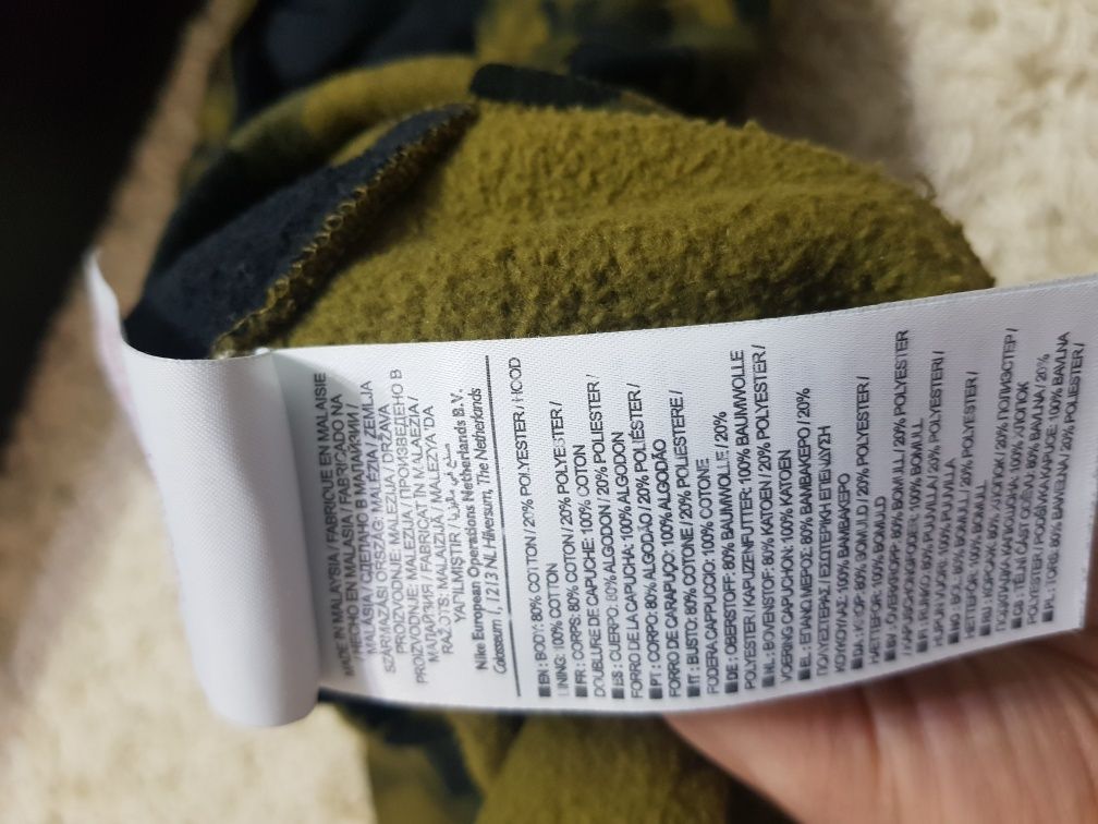 Жіноча худі Nike камуфляж,Оригінал,лонгслів,кофта