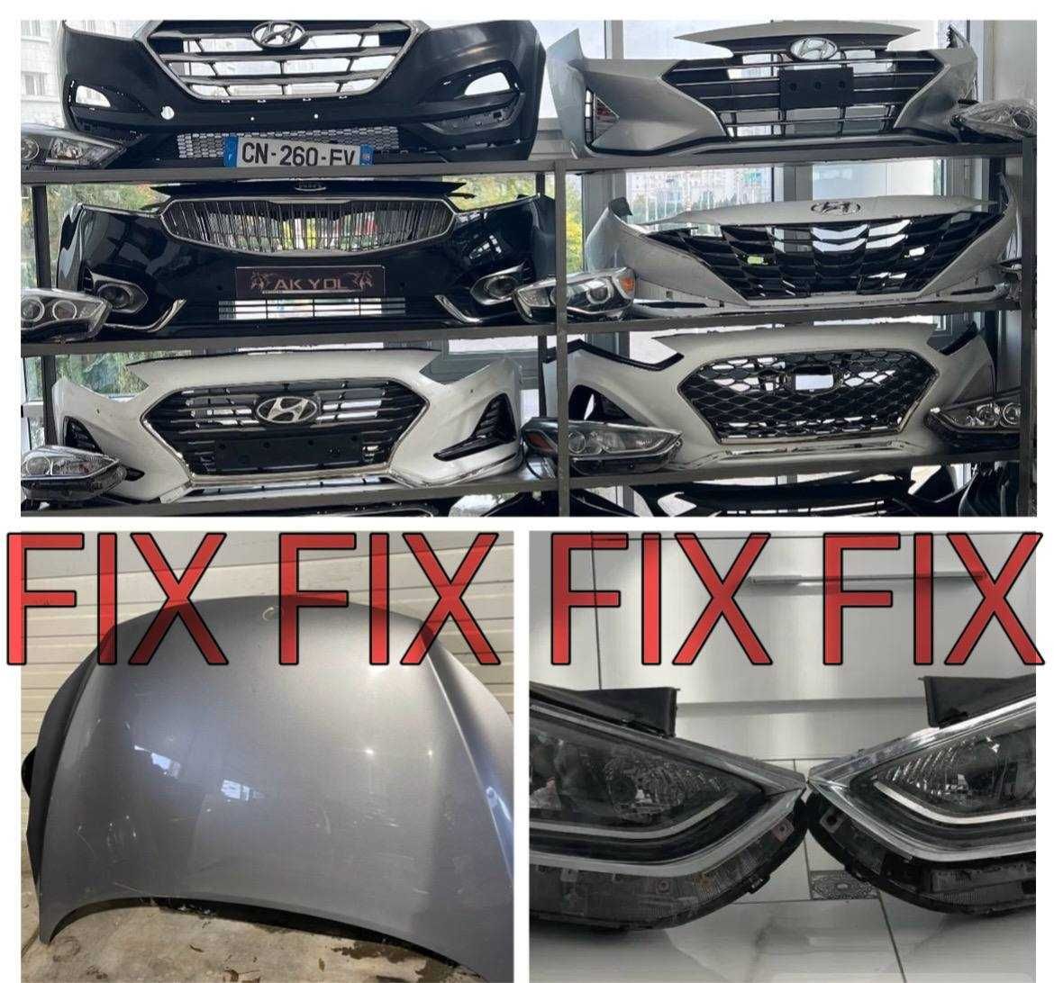 Капот бампер фара крило радіатор решітка Hyundai  ACCENT 3/4/5D  компл