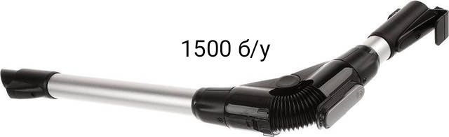 Турбощітка, фільтр Акумуляторного пилососа Bosch