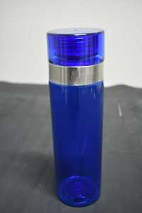 Butelka z nakrętką Hill's / plastik BPA free / 0,7L